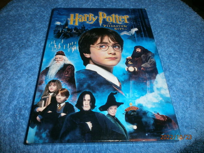 HARRY POTTER JA VIISATEN KIVI  -  2DVD