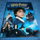 HARRY POTTER JA VIISATEN KIVI  -  2DVD - pikkukuva 1