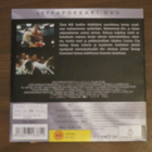 Michael Mann: Ali DVD - pikkukuva 2