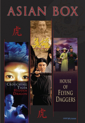Asian Box 3-pack (DVD)