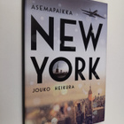 Jouko Heikura : Asemapaikka New York - pikkukuva 1