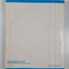 Datsun : service manual model C210 series - pikkukuva 2