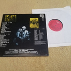 V/A - Hearts Of Fire LP - pikkukuva 2