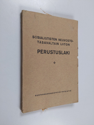 Sosialistisen neuvostotasavaltain liiton perustuslaki