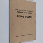 Sosialistisen neuvostotasavaltain liiton perustuslaki - pikkukuva 1