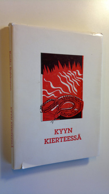 Kerttu Rahkonen : Kyyn kierteessä (signeerattu)