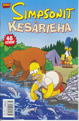 Simpsonit Kesärieha #3 (Readme.fi 2012)