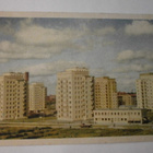 Tampere, Kalevan tornitaloja, väripk, p. 1954 - pikkukuva 1