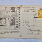 VANHA Postikortti SA Sarja Sotapropaganda 1941 - pikkukuva 1