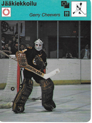 Concert Hall 1979 Gerry Cheevers