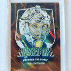 Kari Lehtonen - 11-12 ITG Masked Men 4 Gold /10 - pikkukuva 1