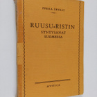 Pekka Ervast : Ruusu-ristin syntysanat Suomessa : Kesäkur... - pikkukuva 1