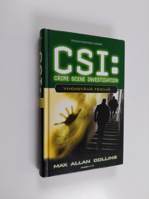 Max Allan Collins : Yhdistävä tekijä