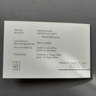 Postimerkkivihko Ateneum 1887-1987,postituore - pikkukuva 4
