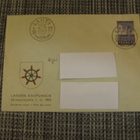 FDC Lahti 1.11.1955 Lahti 50 vuotta. - pikkukuva 1