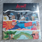 Acrophet – Corrupt Minds 1988 LP - pikkukuva 1