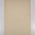 Oulunkylän yhteiskoulu vuosikertomus 1964-1965 - pikkukuva 2