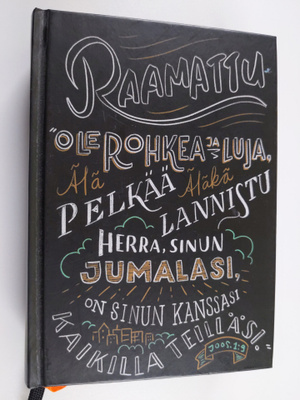 ROHKEUS, rippiraamattu + Katekismus