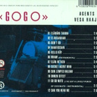 Agents & Vesa Haaja – Go Go - CD - pikkukuva 2