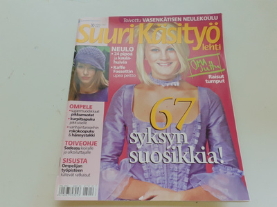 Suuri käsityö 10/2007