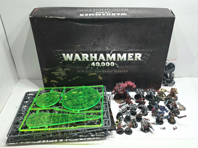 WH40K - Dark Vengeance Box Set