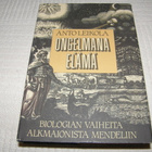 Anto Leikola Ongelmana elämä  -sid - pikkukuva 1