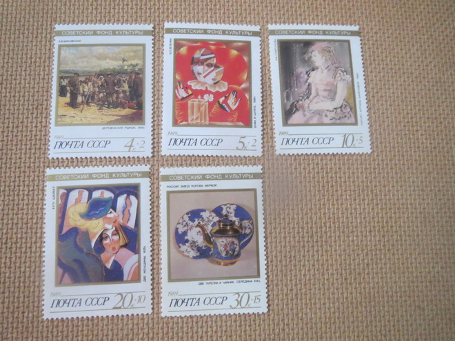 CCCP 1989: Neuvostokulttuuri rahasto