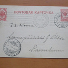 1914 Alho ehiö Savonlinnan asemapäällkölle - pikkukuva 1