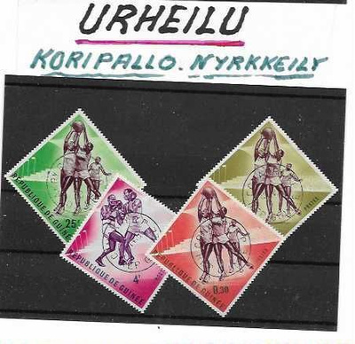 URHEILU KORIPALLO-NYRKKEILY