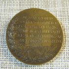 Wilhelm Ulander mitali 1820-1911  /A.Lindberg - pikkukuva 2