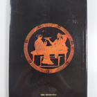 Marilena Carabatea : Greek Mythology - Gods & Heroes, Ili... - pikkukuva 2