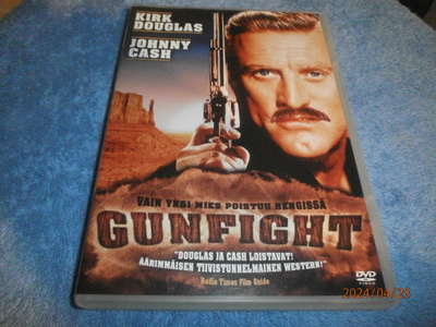 GUNFIGHT - DVD