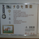 Topi Saha CD Kolme veljee - pikkukuva 2