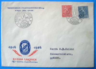 FDC 24.4.1954 15 ja 25 mk yl.merkit (58)