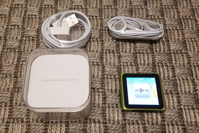 iPod Nano 8 GB, vihreä