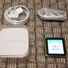 iPod Nano 8 GB, vihreä - pikkukuva 1