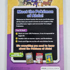 Pokemon Alola Region Handbook - pikkukuva 2