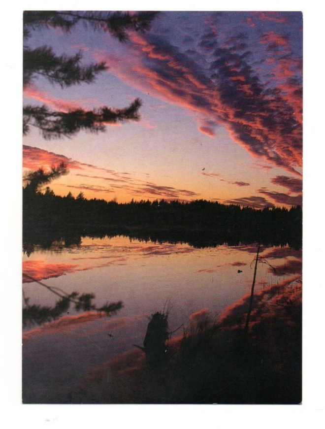 Tohmajärvi: Auringonlasku Siikajärvellä