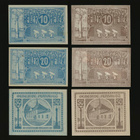 Itävalta Notgeld 2x10, 2x20, 2x50 Heller, Pernau 1920 - pikkukuva 1