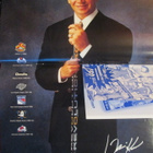 JÄÄKIEKKO LEHTI 6/1999 27 V. TAKAA SIS.LUETTELO KUVA 2 ja 3 - pikkukuva 5