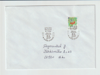 ERIKOISLEIMA ,2.7.1992, SUOMI JUOKSEE, Utsjoki-Helsinki
