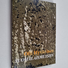 Olli Hyvärinen : Suomalaismetsiin - pikkukuva 1