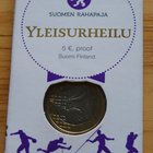 Suomi 5 € 2016 Urheilurahat - Yleisurheilu, Proof - pikkukuva 2