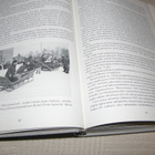 Kemin lyseo ja lukio 1897 -1997 - Kemin lyseon ja lukion - pikkukuva 3