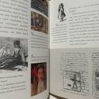 Rudolf Koivu- Musette ja Arlette - Ervo Vesterinen 1.p.1999 - pikkukuva 3