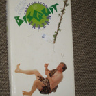 BISQUIT - PAKINOITA (2 KPL) - pikkukuva 1