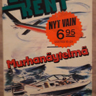 Larry Kent 122/1983: Murhanäytelmä - pikkukuva 1