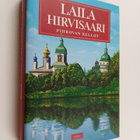 Laila Hirvisaari : Pihkovan kellot - pikkukuva 1