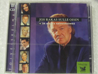 Kokoelma • Jos Rakas Sulle Oisin+24 Muuta Toiveiskelmää 2xCD