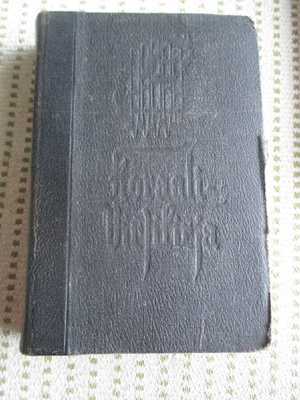 Koraalivirsikirja